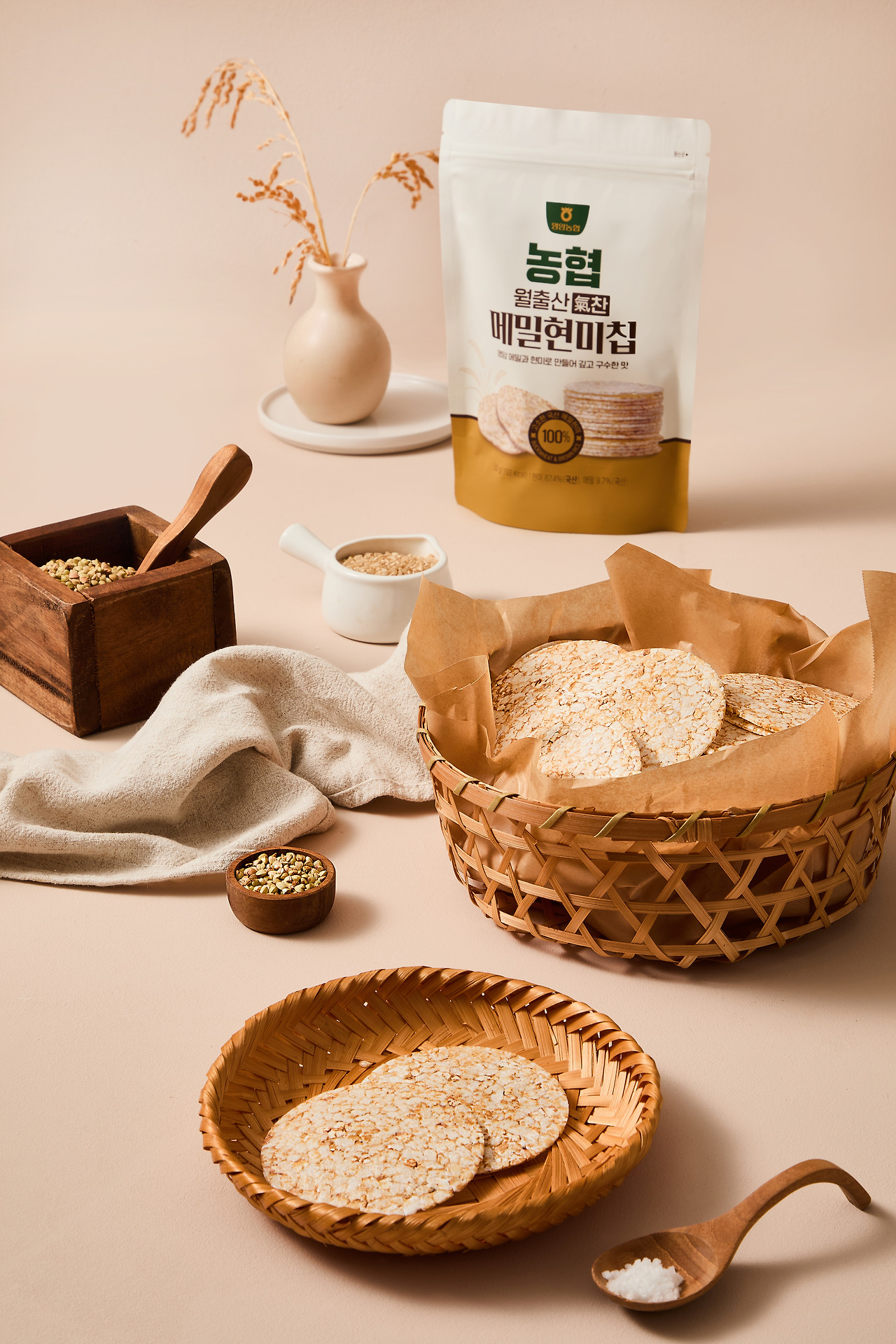 콜라겐 건기식 상세페이지 성분 근거 섹션