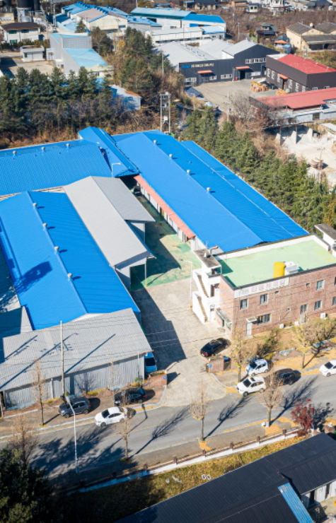 진성케미칼
