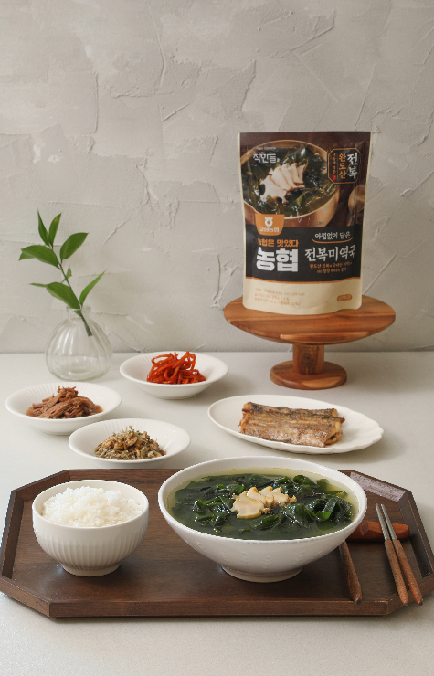 고삼농협
