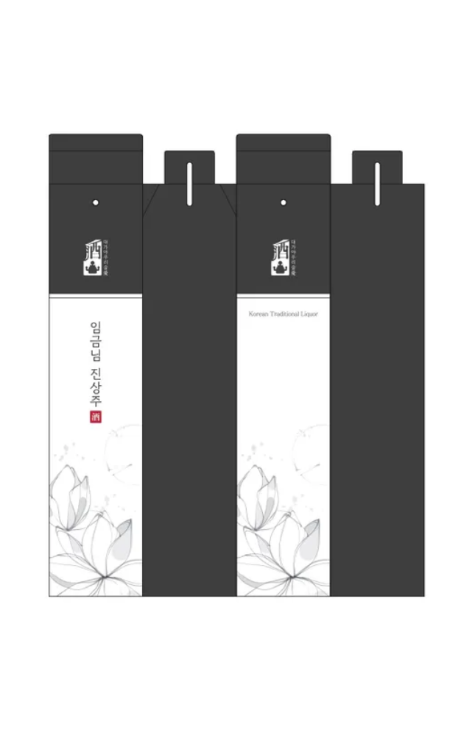 단상자