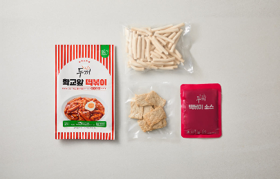 전시회 나가는데 식품사진촬영부터 홍보 이미지까지 한 번에?