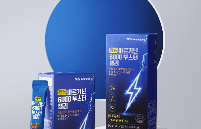 소상공인 지원사업으로 건기식 촬영부터 상세페이지제작까지?