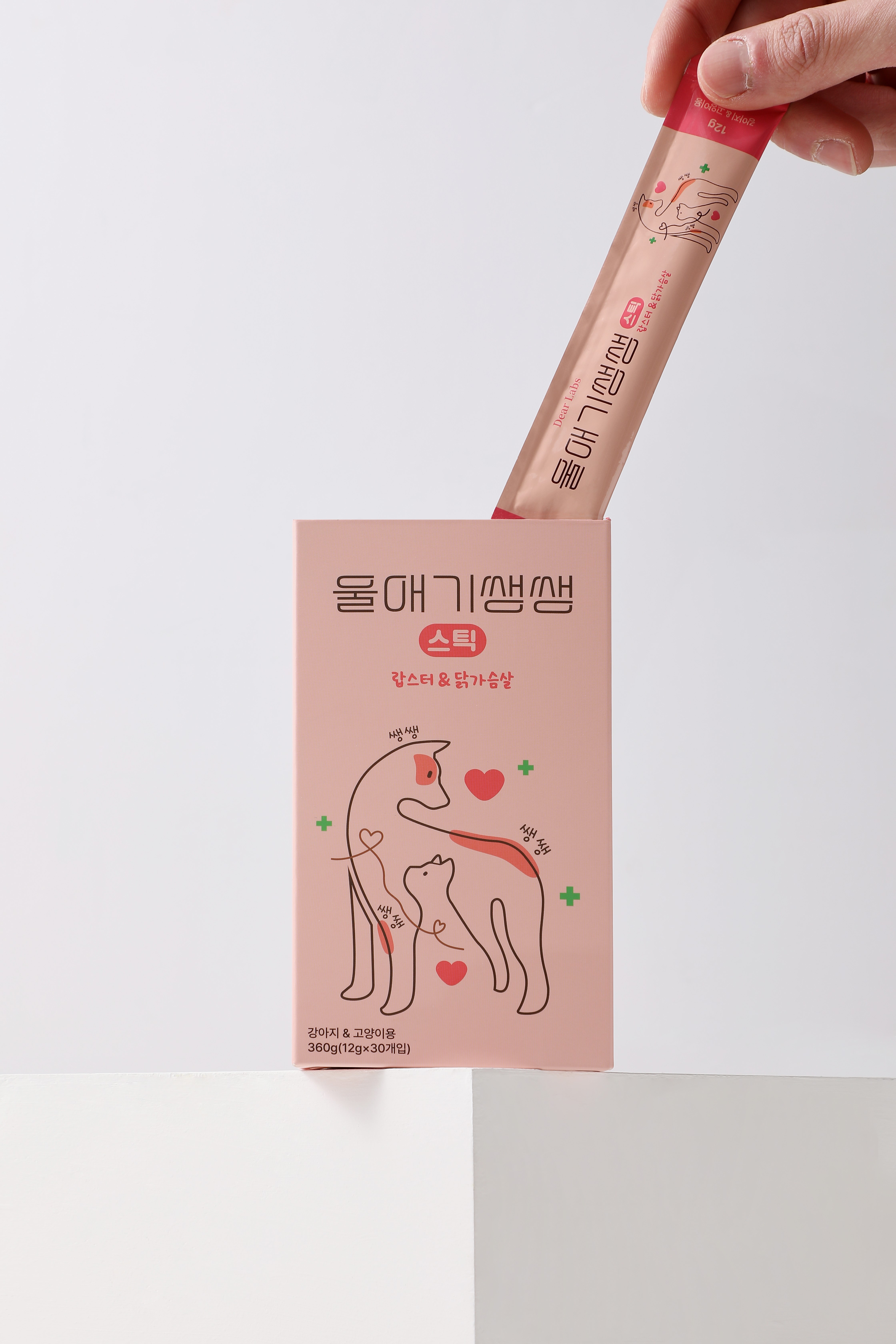 힐미