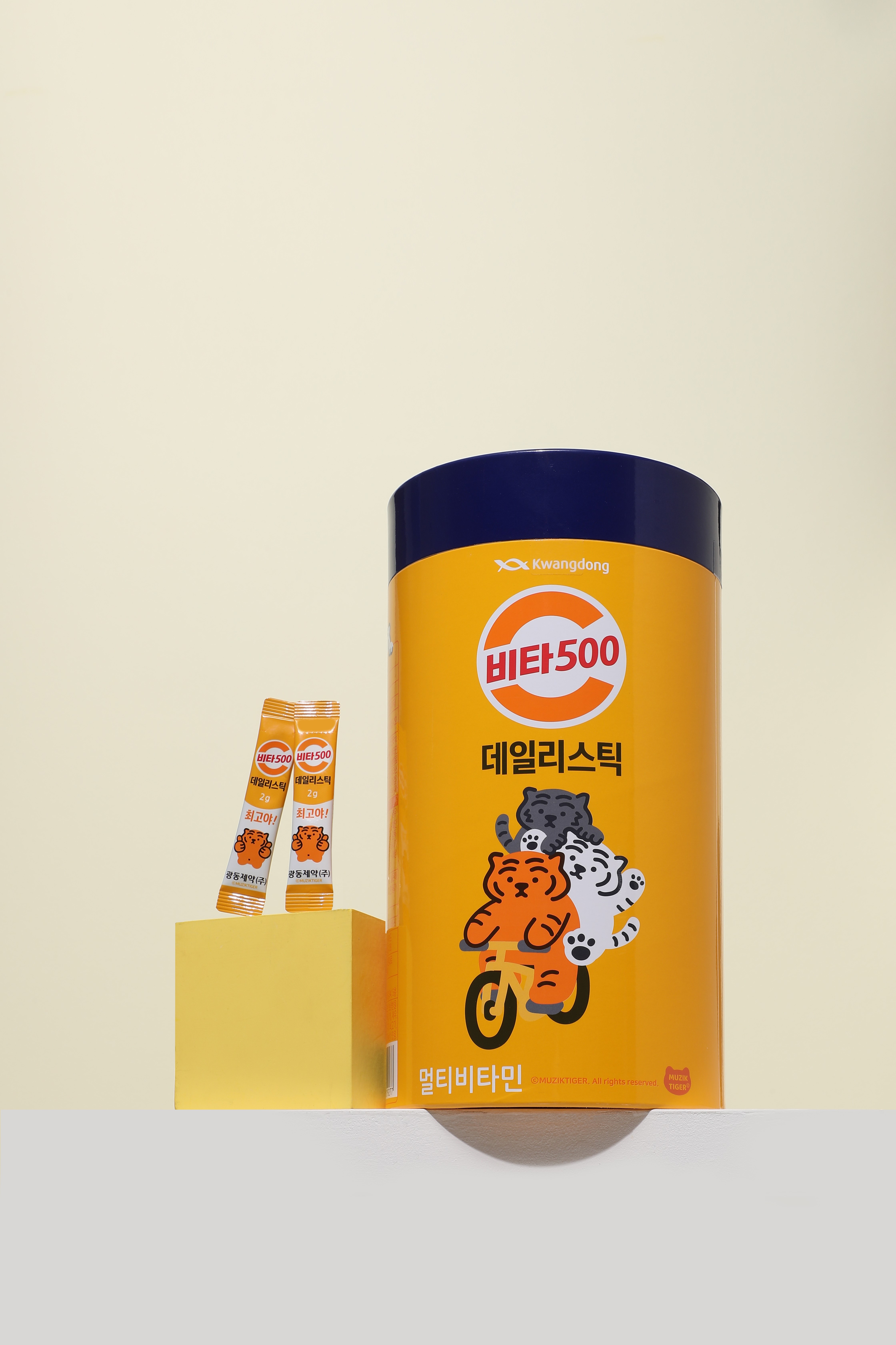 광동생활건강