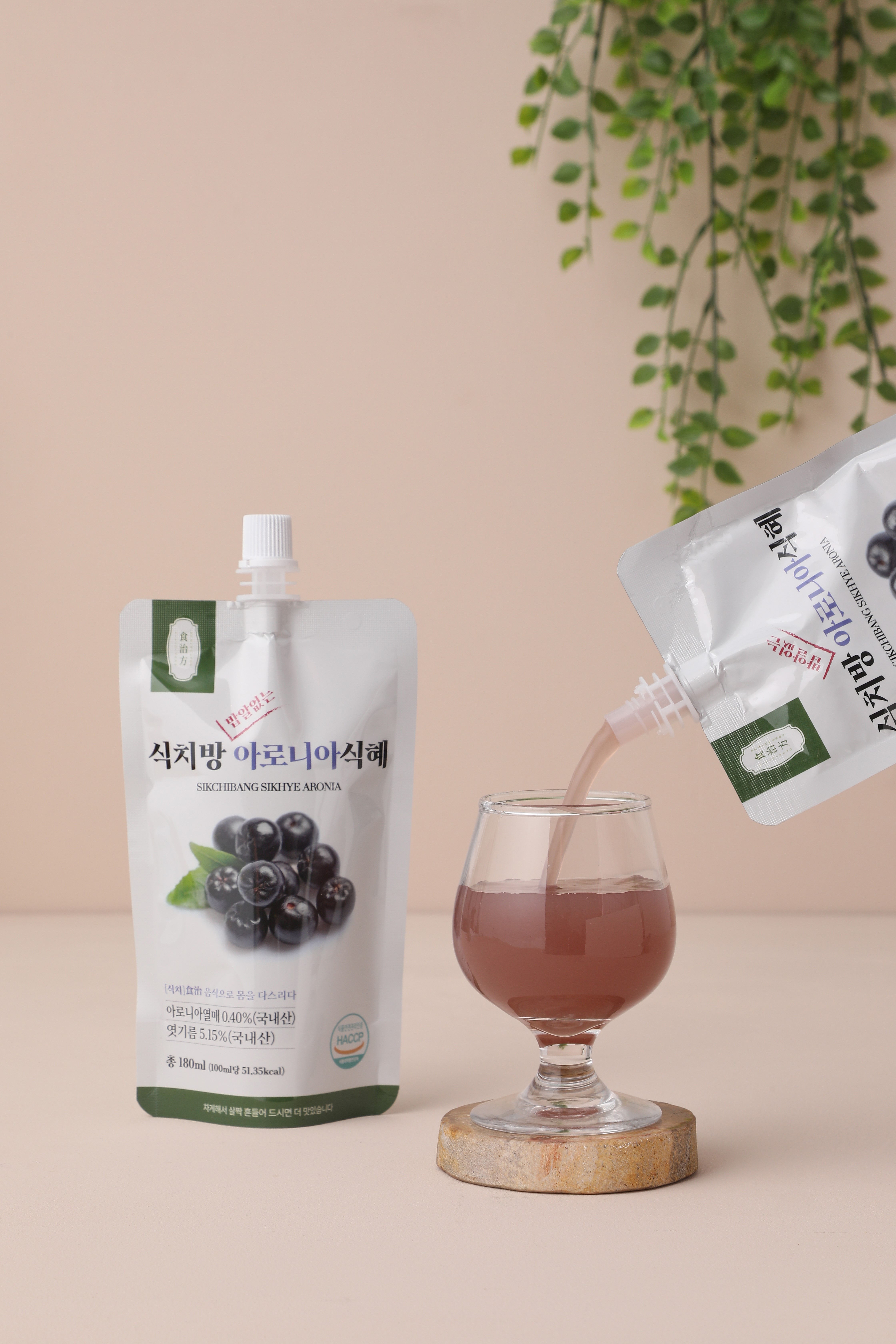 풍경식혜